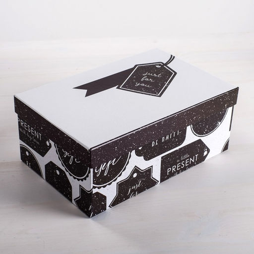 Набор коробок 6 в 1, упаковка подарочная, «Универсальный», 20 х 12.5 х 7.5 - 32.5 х 20 х 12.5 см