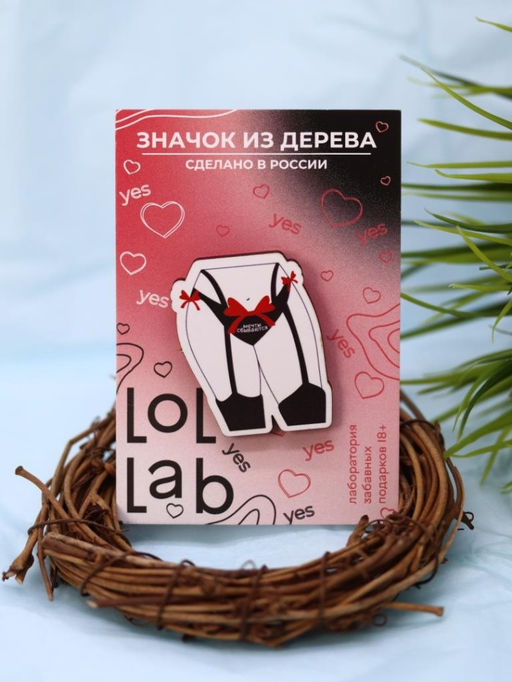 Значок ECO из дерева LOL LAB "Мечты сбываются"