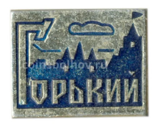 Значок Горький