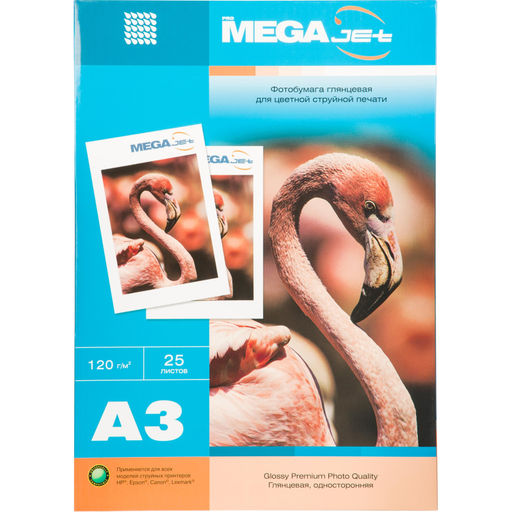 Фотобумага для цв.струй.печ. ProMega (А3, 120г,глянц) уп. 25л(1457494)