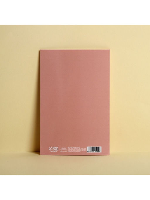 Цена за 10 шт. Открытка Любимой бабуле, 12?18 см