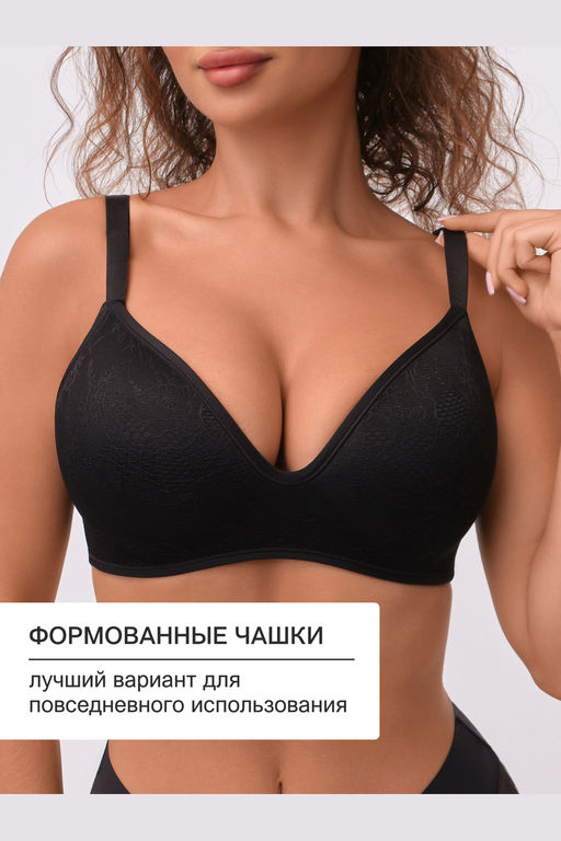 Бюстгальтер формованный OIRO без косточек Snowdrop 1317007