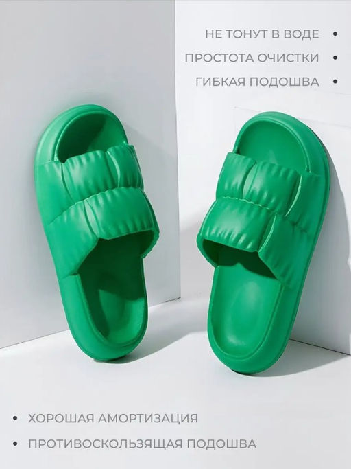 Шлепанцы Pirochi  фото 6