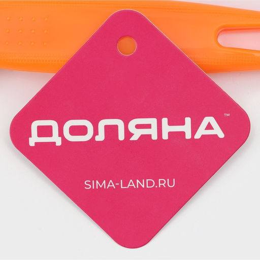 Цена за 2 шт. Нож для сердцевины Доляна «Оранж», 21 см, оранжевый