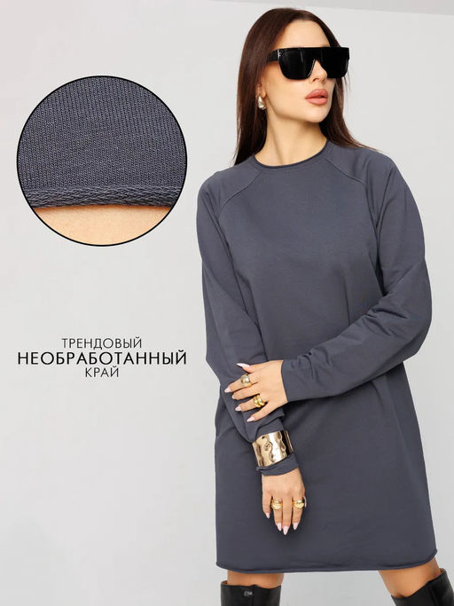 Женское платье с рукавом реглан из футера 2-х нитки Lingeamo графит ВП-11 (33)  фото 12