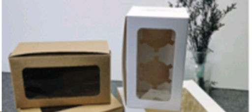 Цена за 12 шт. Коробка подарочная складная 13х9x7 см / QR97 /уп 12/420/ (Белый) - Галеонтрейд фото 2