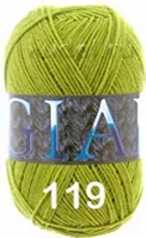 GIARA - Сеам фото 19