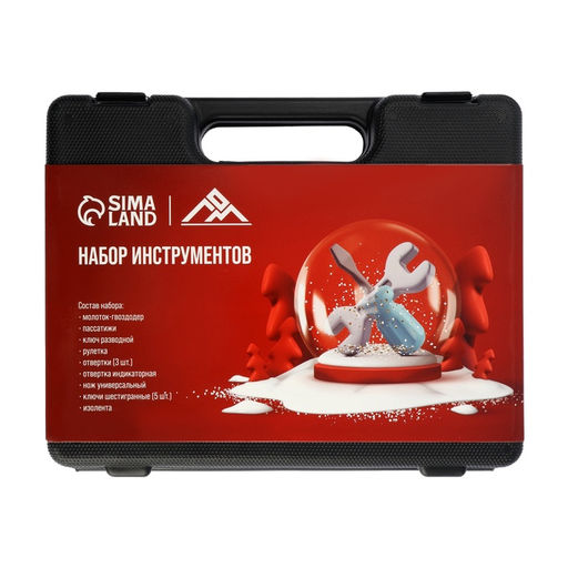 Набор инструментов в кейсе ЛОМ, в подарочной упаковке НОВЫЙ ГОД, 15 предметов