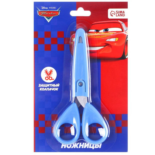 Подарочный набор 5 предметов, Тачки