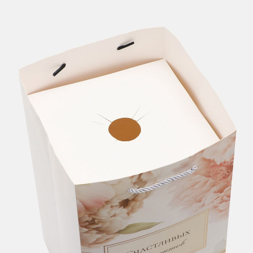 Цена за 5 шт. Коробка для цветов с вкладышем, Счастливых моментов, с ручками, 20?20?35 см