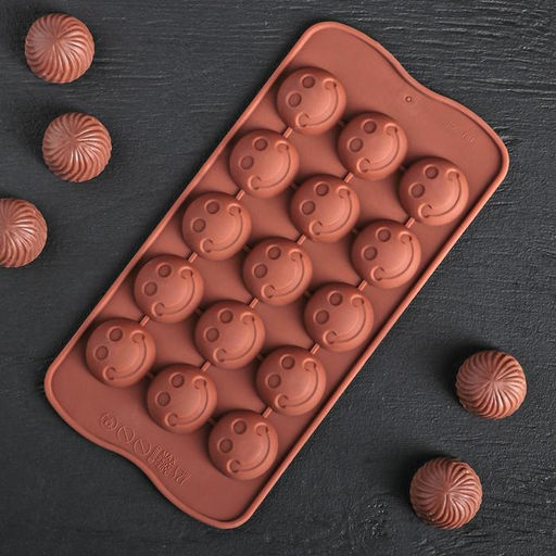 Цена за 2 шт. Форма для конфет и шоколада Доляна Шарик смайл, силикон, 20?10 см, 15 ячеек, коричневая  фото 2