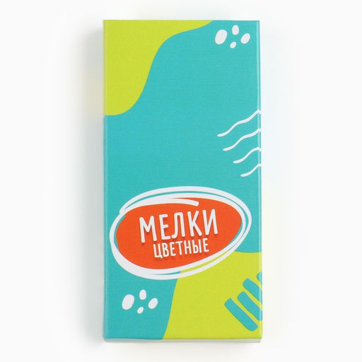 Рюкзак детский с набором для игры в песочнице Милый котёнок - NAZAMOK KIDS фото 7