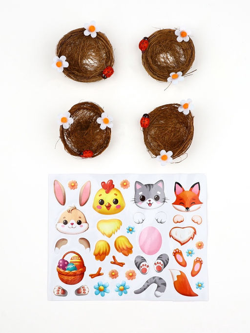 Набор для декорирования яиц на пасху Зверята, 14.5?15?2 см