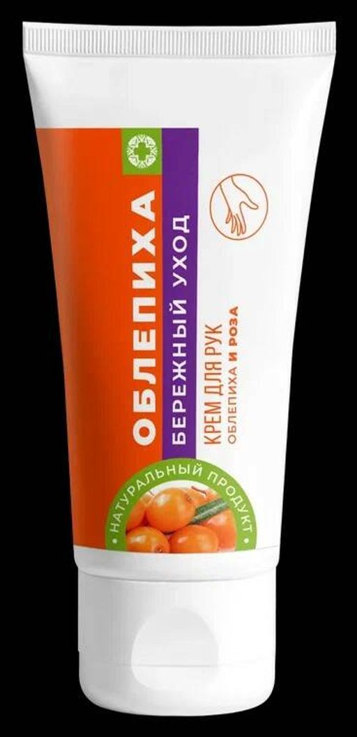 Крем для рук Бережный уход Облепиха и роза, 70г - Крымский лекарь фото 2