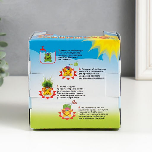 Набор для выращивания «ЭкоЖивчик. Гусеничка», фигурка растущая в подарочной упаковке, МИКС