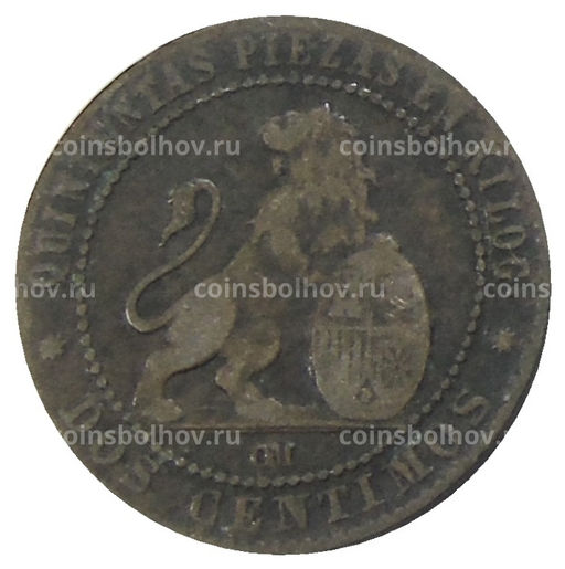 Монета 2 сентимо 1870 года Испания