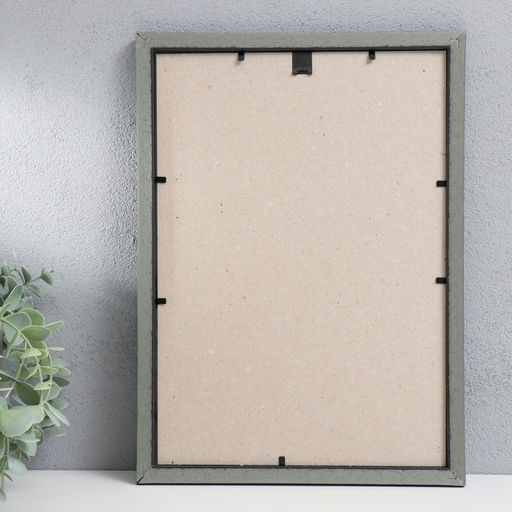 Фоторамка для фото 21×30 см Keep memories «Камея» пластик, бирюза (стекло)