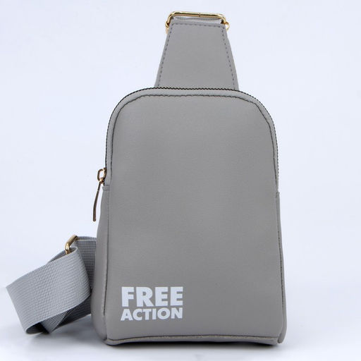 Сумка молодёжная через плечо FREE action, цвет серый - Nazamok фото 3