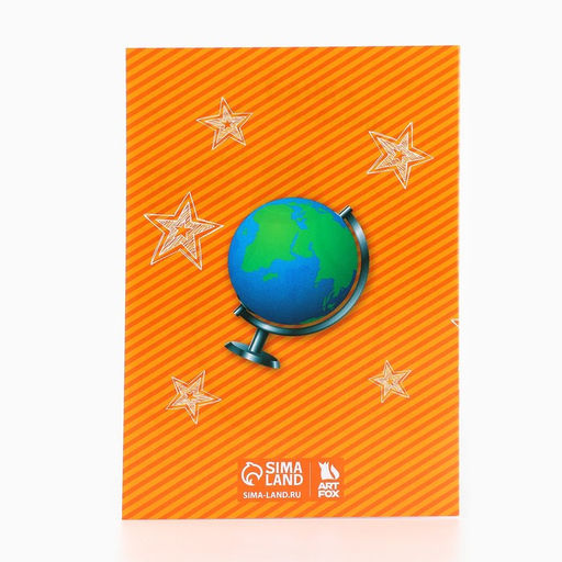 Подарочный набор, 8 предметов «Выпускной:Сила в знаниях!»