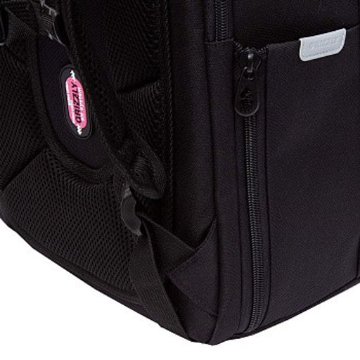 RAf-592-3 Рюкзак школьный - Grizzly фото 11