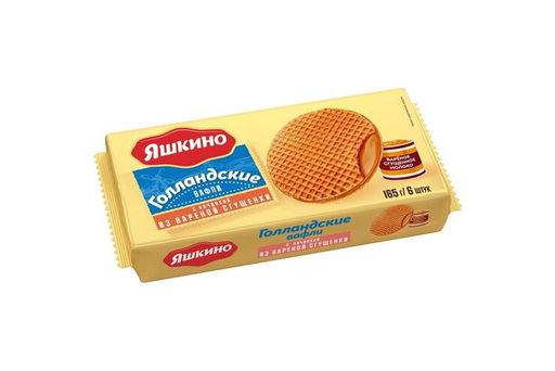 Яшкино, вафли Голландские с варёной сгущёнкой, 165 г  фото 2