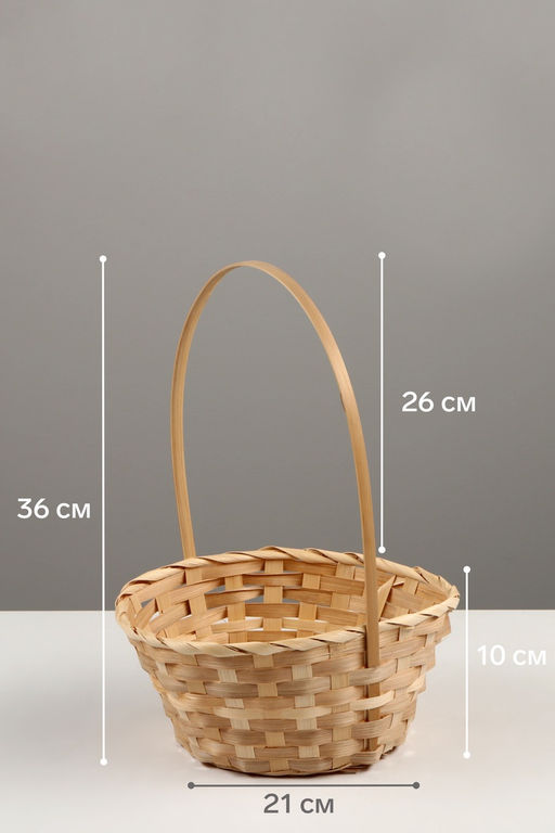 Корзина плетёная для хранения, бамбук, круглая, цвет натуральный, набор 3 шт.