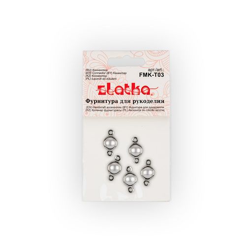 Zlatka Коннектор FMK-T03 6.6 х 13 мм 5 х 5 шт 01 под серебро  фото 3