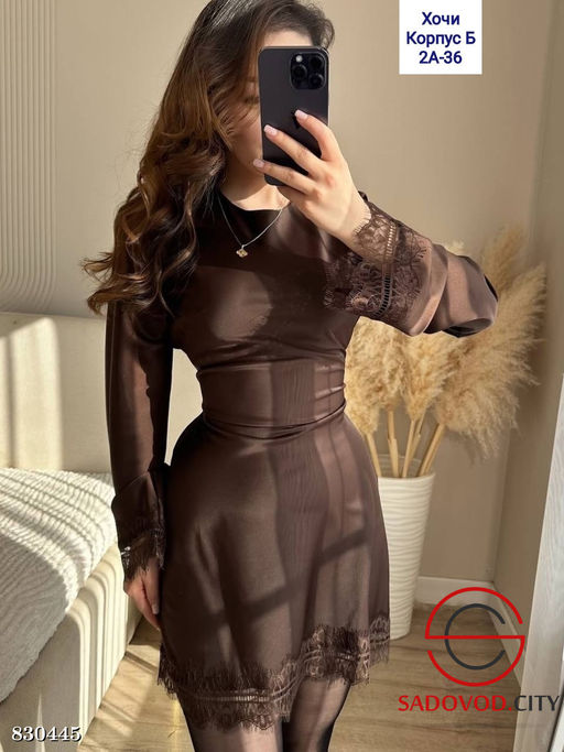 Платье женское с акцентом на талии