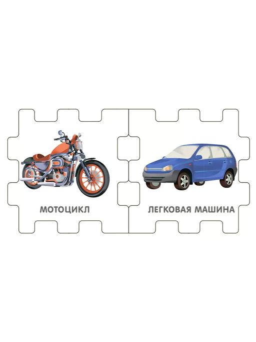 Книжный кубик. Техника - Робинс фото 2