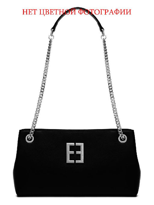 Сумка ELEGANZZA ZQ138-2224 grey