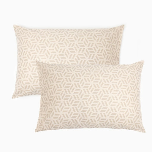 Комплект наволочек Этель Cubo 50х70 см - 2шт, бязь, 100% хлопок