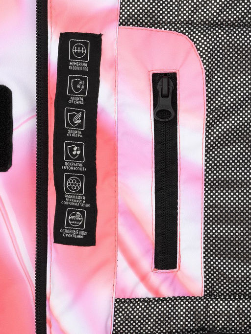 Куртка д/дев. "Аджа"