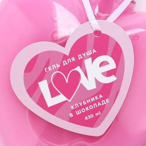 Гель для душа Love, 430 мл, аромат клубники в шоколаде, Чистое счастье  фото 7
