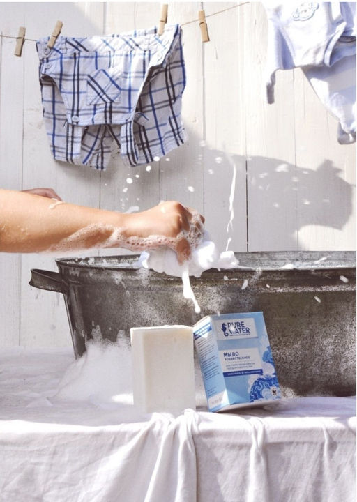 Цена за 3 шт Хозяйственное мыло Pure Water 175 г  фото 5