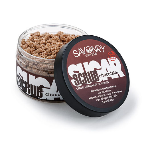 Cахарный скраб для тела SAVONRY CHOCOLATE(300 г)  фото 2