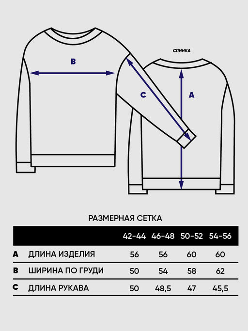 Джемпер женский 5232-41334 - Vay фото 11