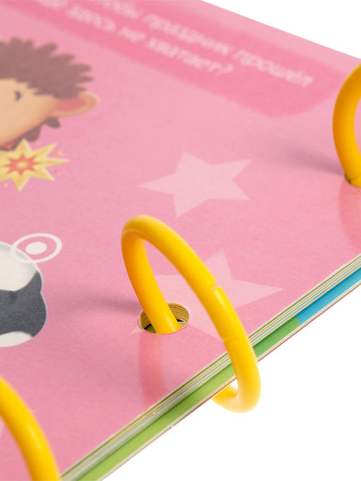 Книга с липучками "Новогодние липучки", 85 липучек