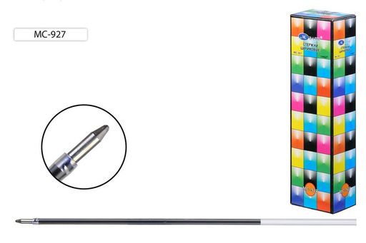 Цена за 50 шт. Стержень шариковый BASIR 140мм. 0.7мм (MC-927) синий