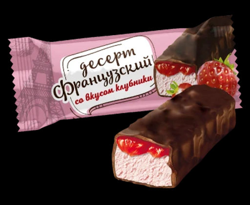 Сладкий подарок арт.02 2 шт