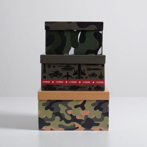 Набор подарочных коробок 3 в 1 23 февраля, упаковка, 18?18?10?22?22?12 см