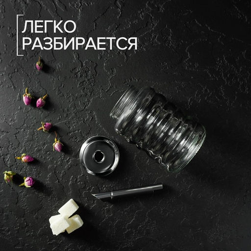Сахарница стеклянная с дозатором Доляна Волны, 280 мл, 713,5 см  фото 4