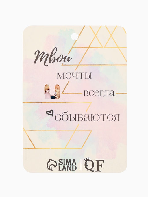 Брошь «Овал», с каплей, зелёная в золоте