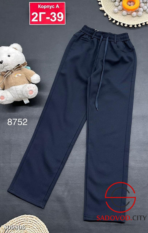 штаны с начёсом для мальчика - Bruno фото 4