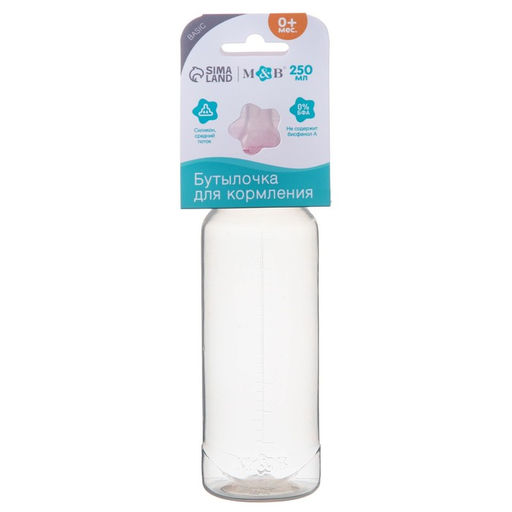 Бутылочка для кормления M&B, классическое горло, от 3 мес., 250 мл., цилиндр, розовый