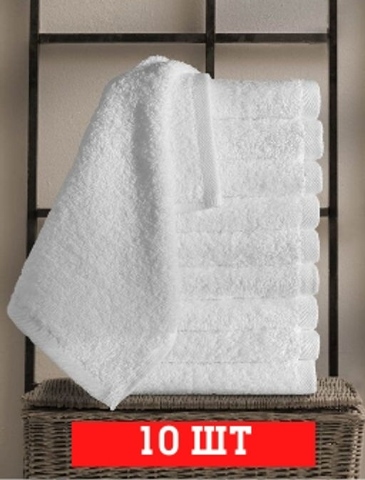 Полотенце для рук махровые, гостиничные 550gsm GRAVEL 30x30 см 1/10 - Karna фото 6