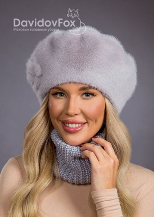 Шапка Берет экомех с украшением сапфир