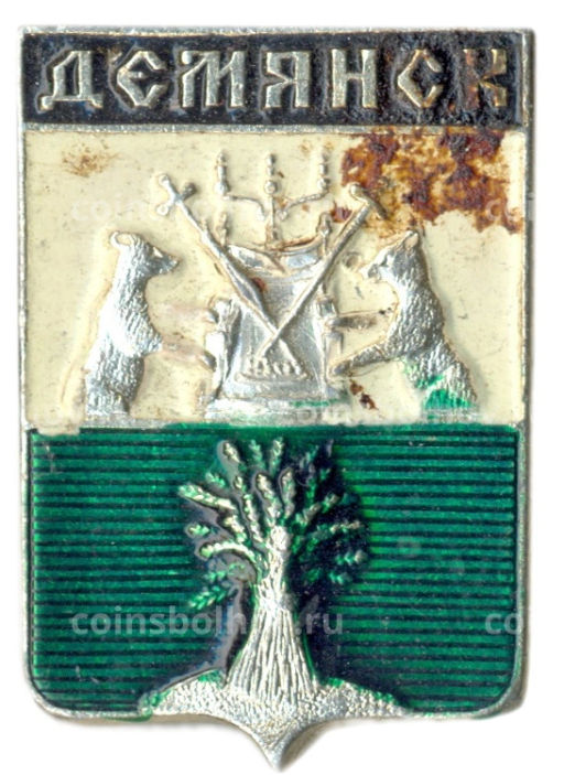 Значок Демянск