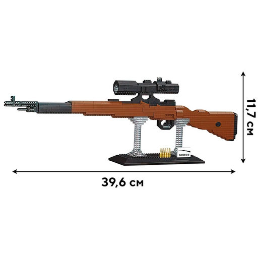 Конструктор-Мини «Оружие. Трёхлинейка», 1130 деталей