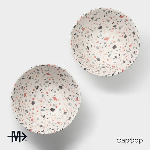 Салатники Magistro Terazzo, 700 мл, 16×7.4 см, набор 2 шт., фарфор, белые