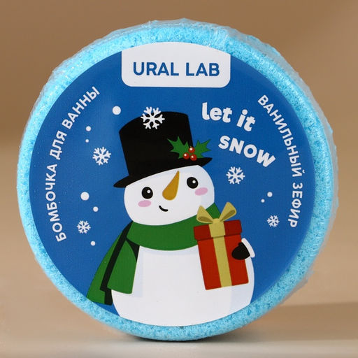 Бомбочки для ванны URAL LAB Волшебного года, 6100 г, Новый Год  фото 21